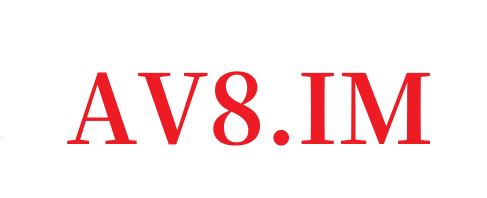 欧美名媛气质穿搭_欧美亚洲精品成人视频-AV8